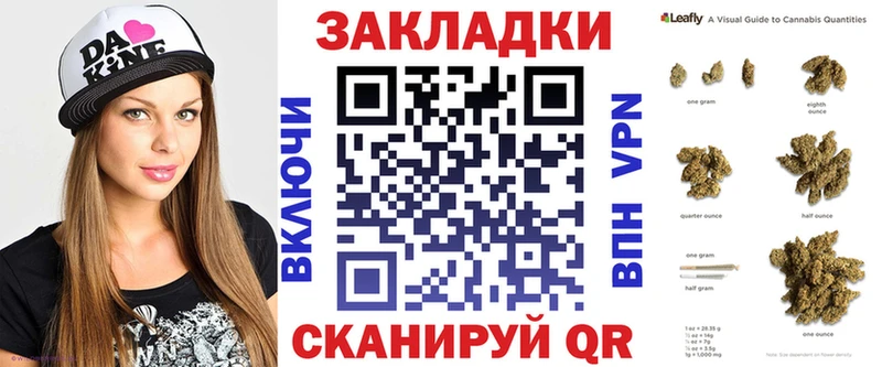 Купить наркотик Каспийск МАРИХУАНА A-PVP КЕТАМИН Гашиш omg вход Кокаин Мефедрон