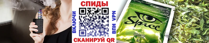 ОМГ ОМГ ссылки  Каспийск  БУТИРАТ Butirat  хочу наркоту 