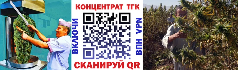 как найти наркотики  Каспийск  Canna-Cookies конопля 