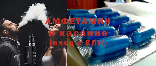 марихуана Аркадак