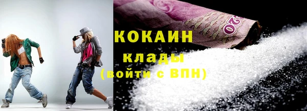 марихуана Аркадак