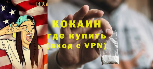 гидропоника Арсеньев