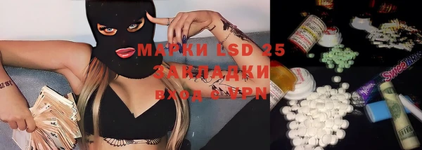 марихуана Аркадак