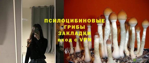 марихуана Аркадак