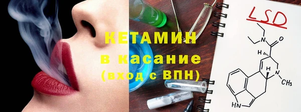 марихуана Аркадак