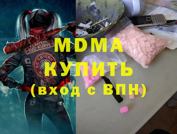 гидропоника Арсеньев
