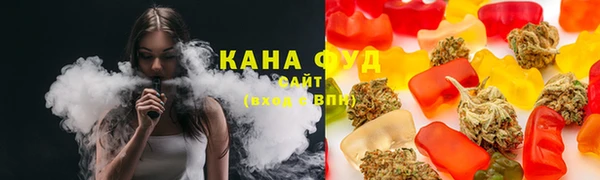гидропоника Арсеньев