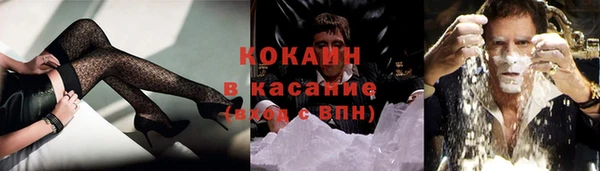 марихуана Аркадак