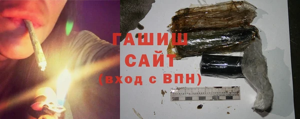 скорость mdpv Армянск