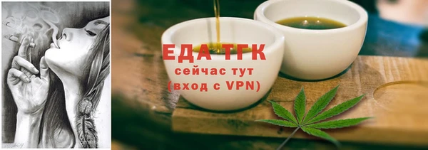 гидропоника Арсеньев