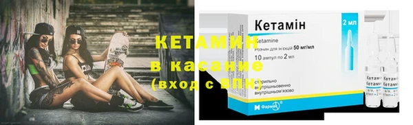кокаин Баксан