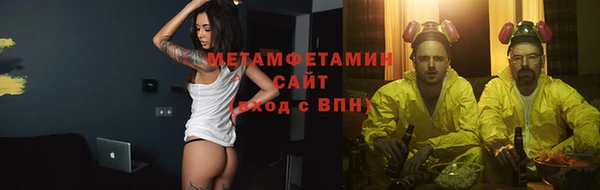 марихуана Аркадак