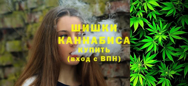 хмурый Балахна
