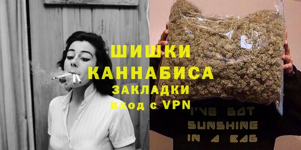 скорость mdpv Армянск