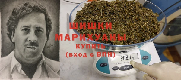 гидропоника Арсеньев