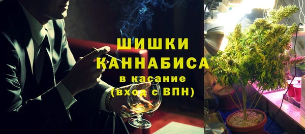 марихуана Аркадак