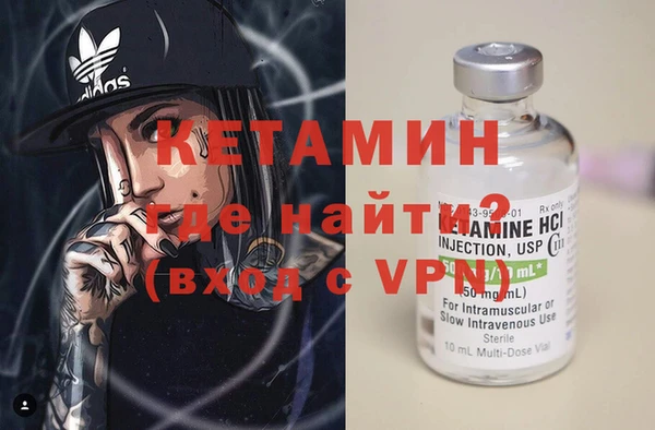 марихуана Аркадак