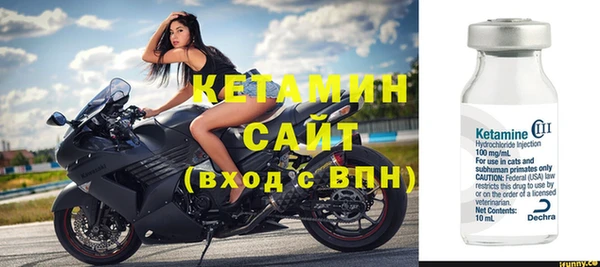 гидропоника Арсеньев