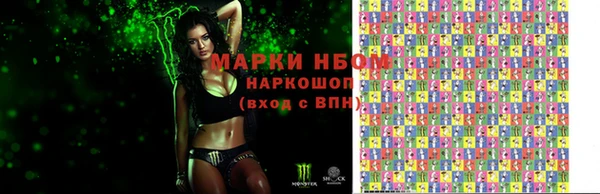 марихуана Аркадак