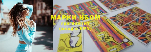 скорость mdpv Армянск