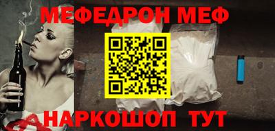 дживик Ликино-Дулёво