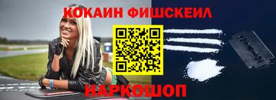 скорость Лесосибирск