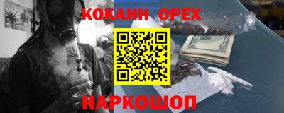дживик Ликино-Дулёво