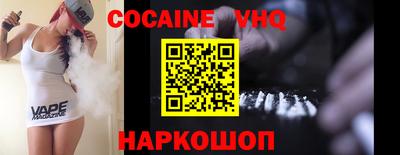 скорость Лесосибирск