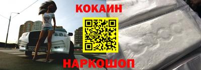 скорость Лесосибирск