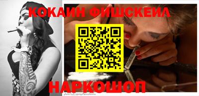 дживик Ликино-Дулёво