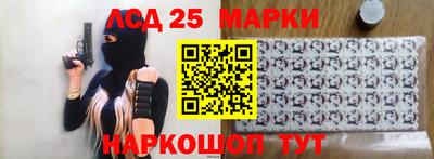 скорость Лесосибирск