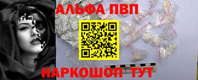 дживик Ликино-Дулёво