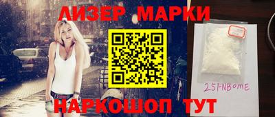скорость Лесосибирск