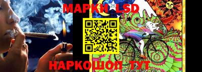 дживик Ликино-Дулёво