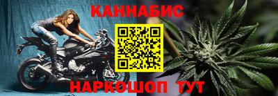 скорость Лесосибирск