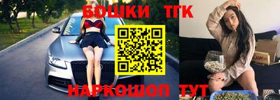 скорость Лесосибирск