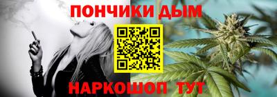 дживик Ликино-Дулёво