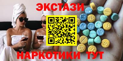 дживик Ликино-Дулёво