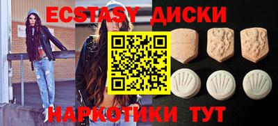 скорость Лесосибирск