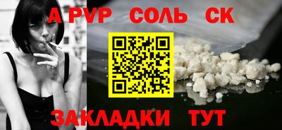 дживик Ликино-Дулёво