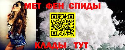 скорость Лесосибирск
