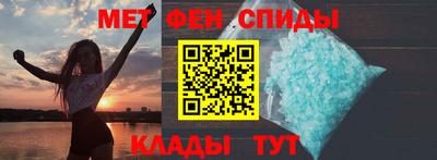 дживик Ликино-Дулёво