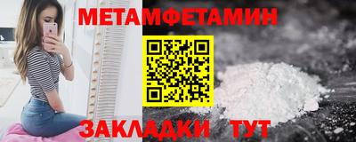 скорость Лесосибирск