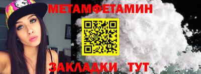 дживик Ликино-Дулёво