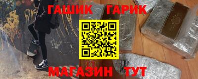 дживик Ликино-Дулёво