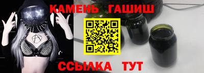 дживик Ликино-Дулёво