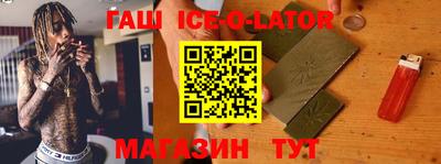 дживик Ликино-Дулёво