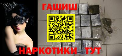 скорость Лесосибирск