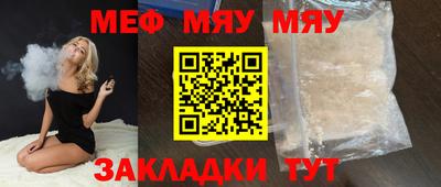 скорость Лесосибирск