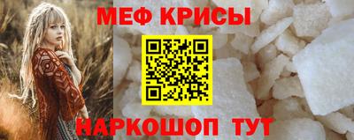 скорость Лесосибирск